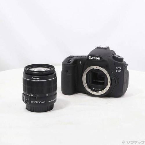 Kit appareil photo reflex