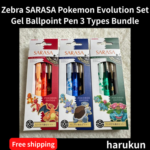Zebra sarasa pokemon evolution - sarasa,