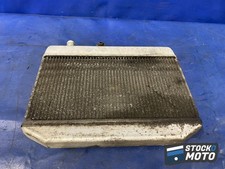 Radiateur d'eau SUZUKI 400