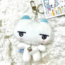 Porte-clés pour chat chaîne bracelet mascotte Korea Limited Wawa109