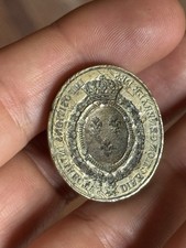 Cachet / Sceau à Cacheter