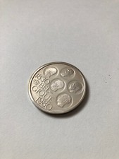 piece Belge en argent 500 frs