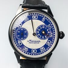 Vintage Marriage Regulateur Watch Soviet Men's Wrist Watch Serviced