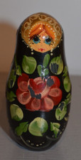Ancienne Poupée Russe  Matriochka en Bois Peint Serguiev Poste