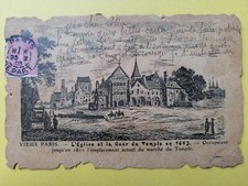 Old postcard leather parchment PARIS THE CHURCH and the COURT du TEMPLE in 1643 Market