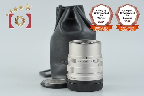 Contax carl zeiss sonnar - 90, mm