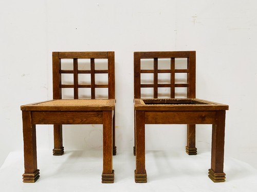 Paire chaises chêne - paire,