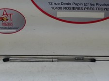 Verin de capot VOLKSWAGEN LUPO