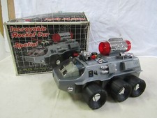 antique rocket car toy 