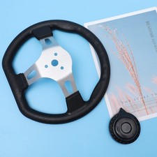  270mm Modification Volant PU