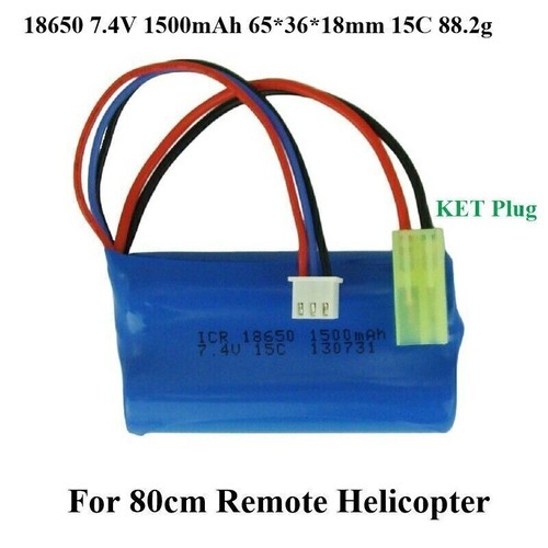 New 1500mah ket plug 15c - new,