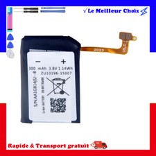 Batterie Watch EB-BR730ABE