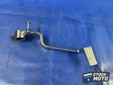 Pédale de frein arriere