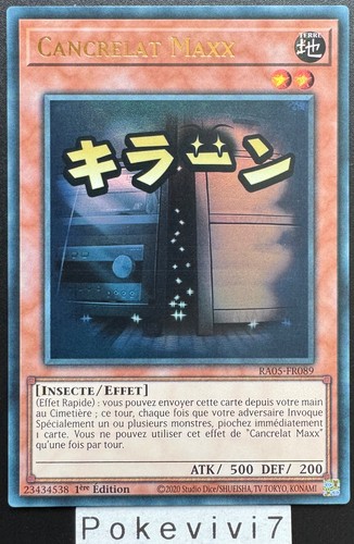 Carte cancrelat maxx - carte, yu-gi-oh!