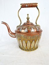 Ancienne Bouilloire Théière