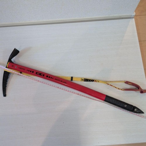 Grivel nepal ice axe 66cm - grivel, sa