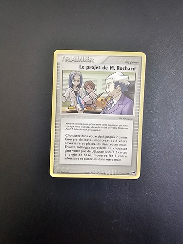 Carte pokemon projet m - carte,