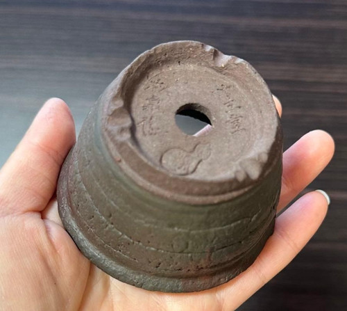 Pot bonsaï japonais - pot, à