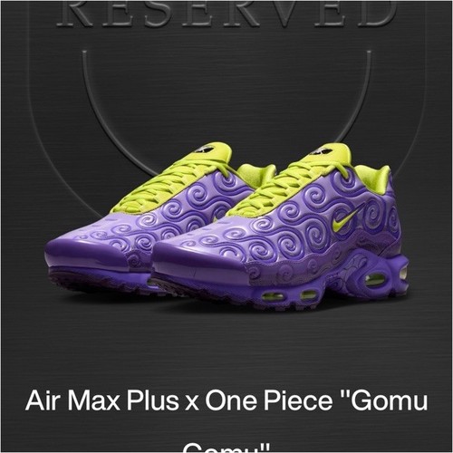 Précommande nike air - prÉcommande,