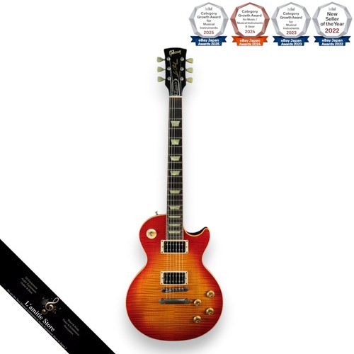 Gibson les paul - gibson,