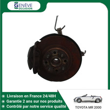 🇫🇷 PIVOT ARRIERE GAUCHE TOYOTA MR ➤4321217110 ♻️