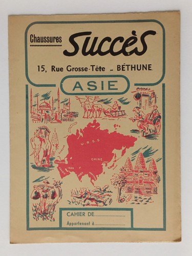Protège cahier ancien magasin - protège,