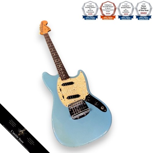 Guitare électrique fender - guitare,