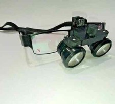 Loupe chirurgicale neuve