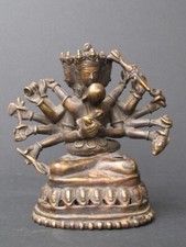 Vajradhara and Bronze Parhedron Yab Yum Tantric, Nepal