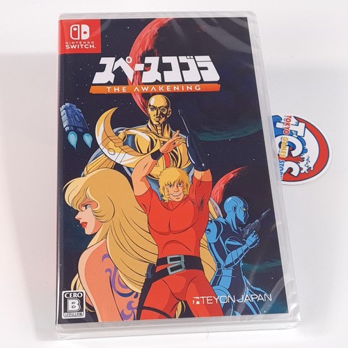 Space adventure cobra the - adventure,