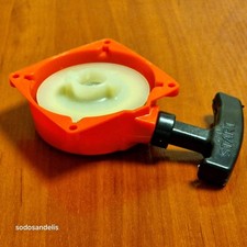 Démarreur de recul pour