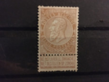 belgique 1893 cob 62 neuf sans gomme