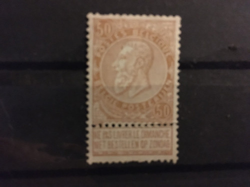 Belgique 1893 cob neuf - belgique,