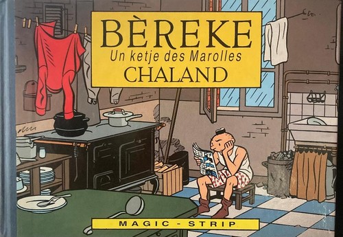 Yves chaland bèreke ketje - chaland.,