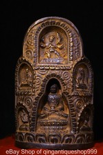 13" Chinese Tibet Bodhi Root Wood Carved Buddhism Buddhist Niche Statue