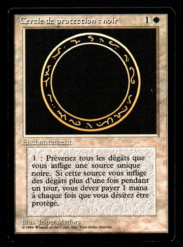 Mrms cercle de - mrms,