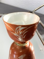 Bol Chinois Corail Période Tongzhi