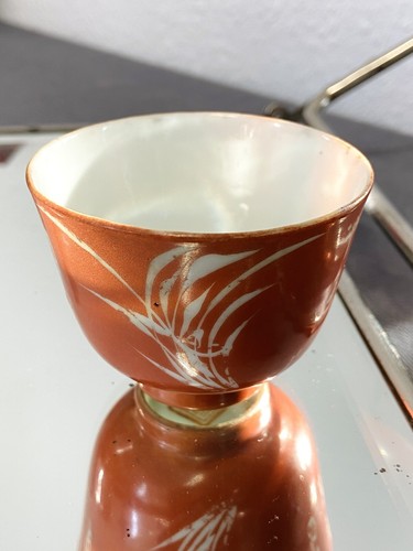 Bol chinois corail période - chinois,