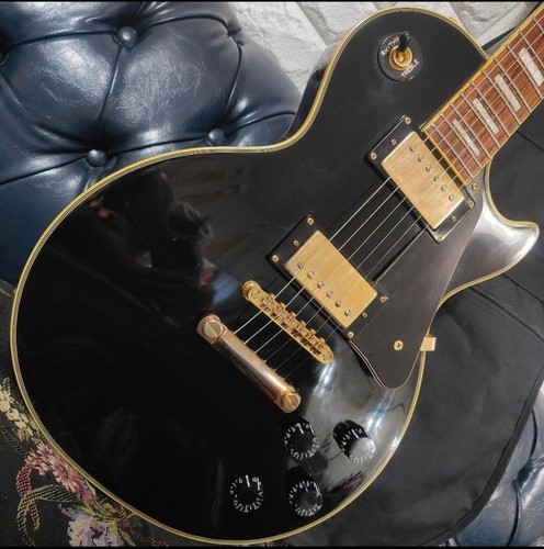 Epiphone les paul - epiphone,