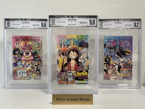 Bgs 9 2 one - bgs, 9.6/9.6/9.2
