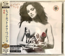 [Neuf scellé] RED HOT