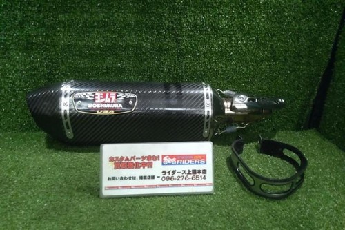 Yoshimura 77 carbon - us, r-77