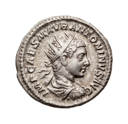 Monnaie romaine élagabal - monnaie,