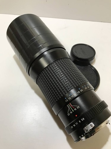 Téléobjectif nikon rmc - nikon,