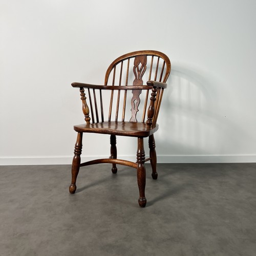 Chaise fauteuil windsor low - fauteuil,