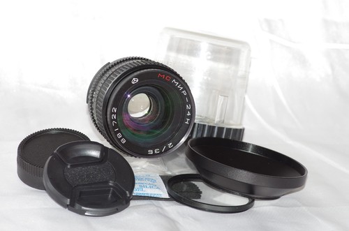 Lumineux objectif nikon - lumineux,
