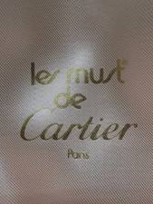 Boîte Carafe Vin Must de