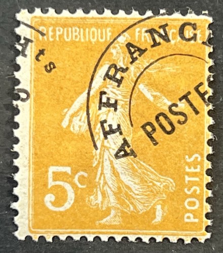 Timbre variété préoblitère