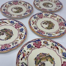 Spode Copeland Gobelin Set Of 5 Bread Butter Plates Pastoral Farm Scene 6 1/4”