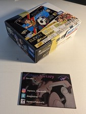 Booster box Inazuma Eleven License Dash Selection DP-BOX